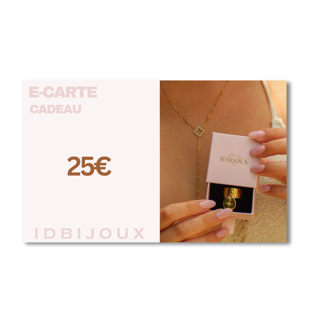 E-CARTE CADEAU